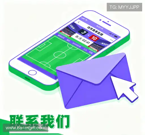 咨询通道